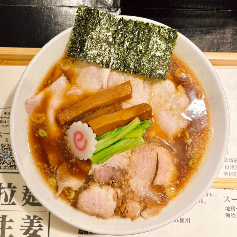 生姜しょうゆ肉盛(小)(拉麺 生姜と肉)