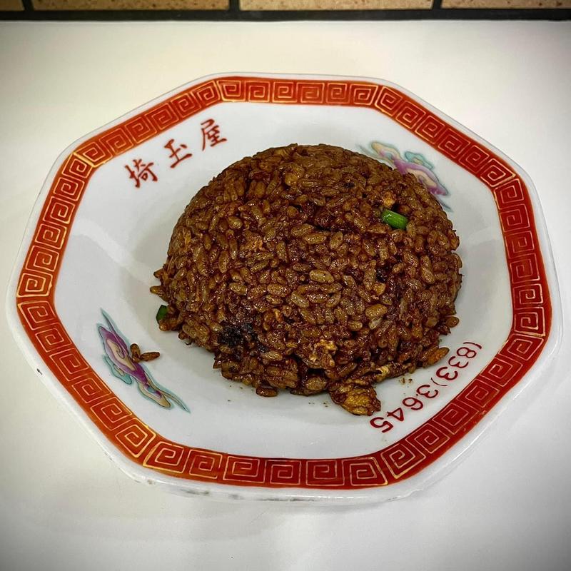 半黒チャーハン(埼玉屋)