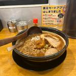 炙りチャーシュー入り特製味噌ラーメン(味噌ラーメン専門店 日月堂 新所沢店)