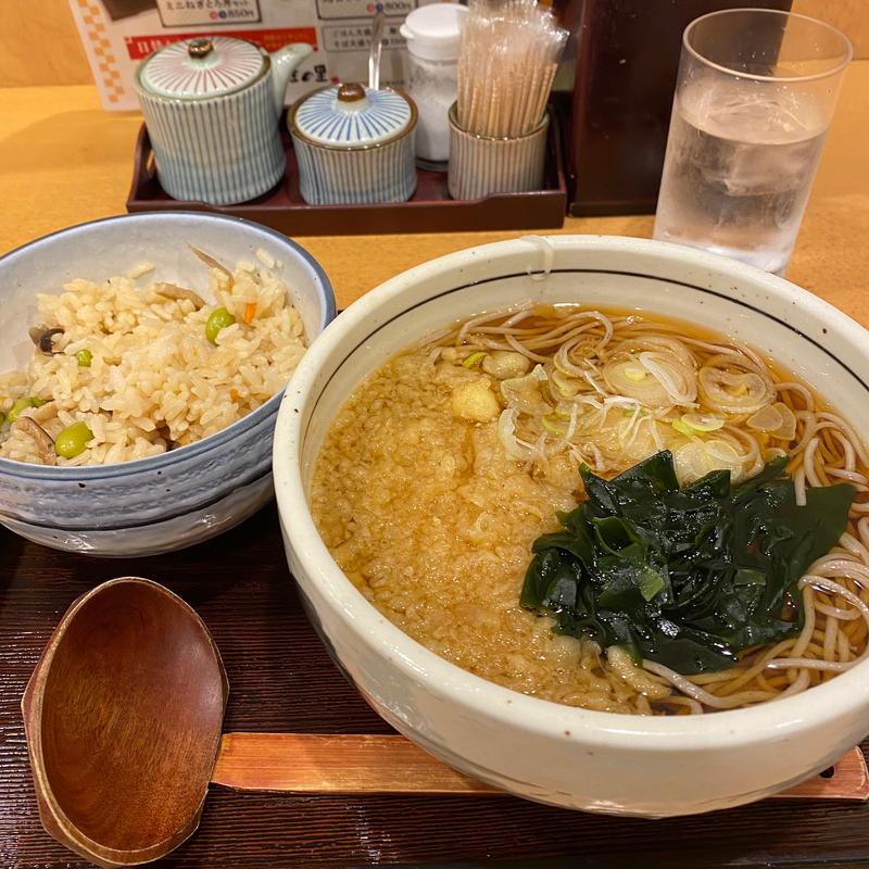 週替りミニご飯セット（五目まめごはん）(たまの里 多摩センター店)