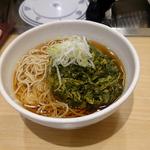 春菊天そば