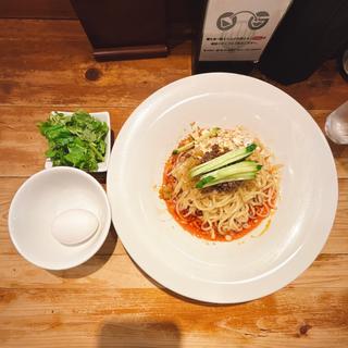 成都汁なし担々麺温玉付き(成都正宗担々麺 つじ田)