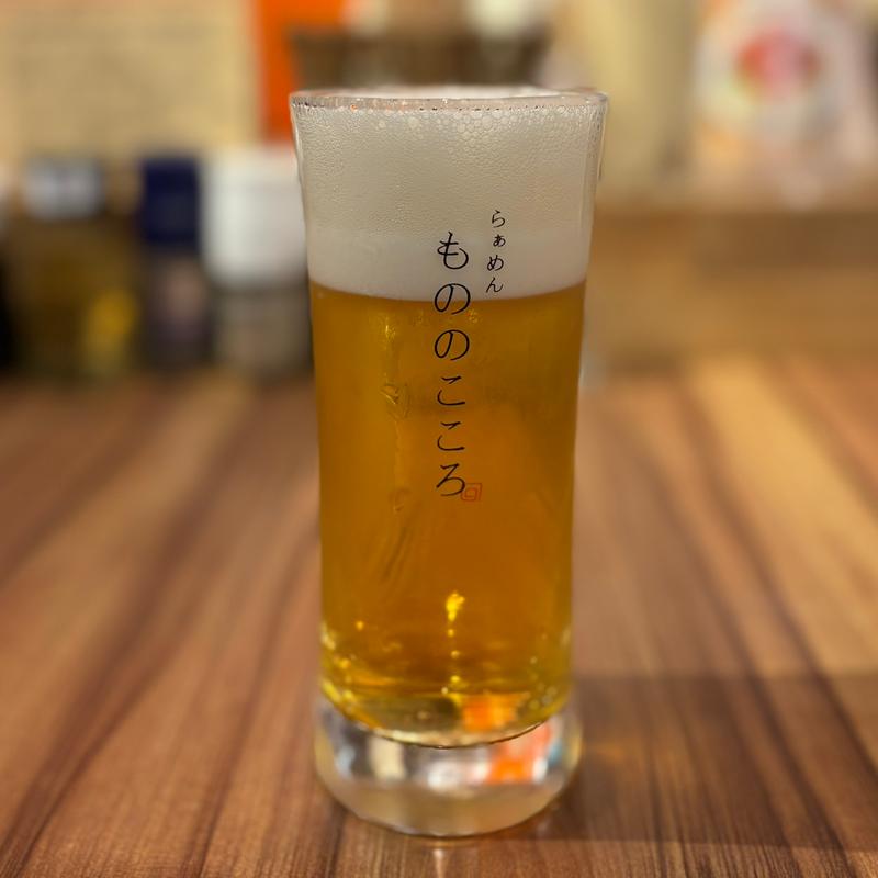 サッポロ生ビール(もののこころ)