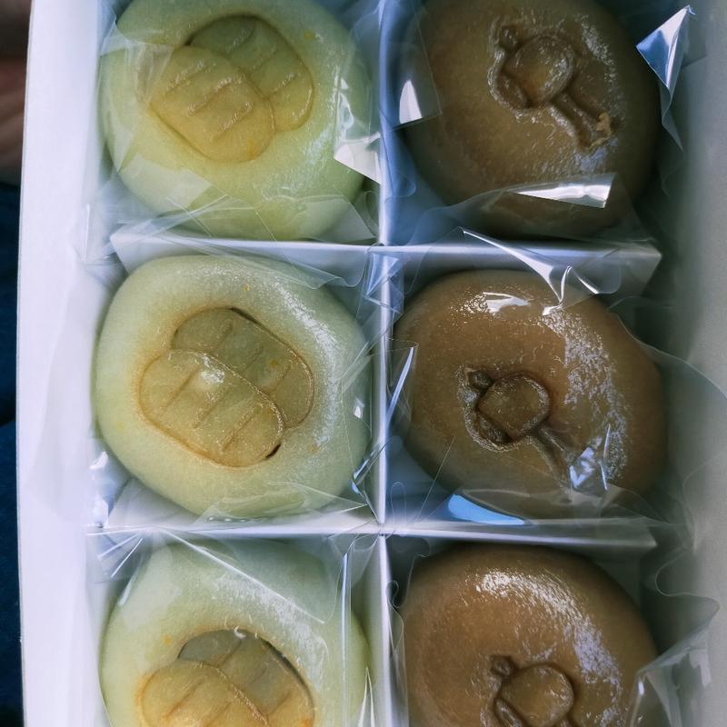 朔日餅(黒糖餅、柚餅)(赤福 本店向かい別店舗 )