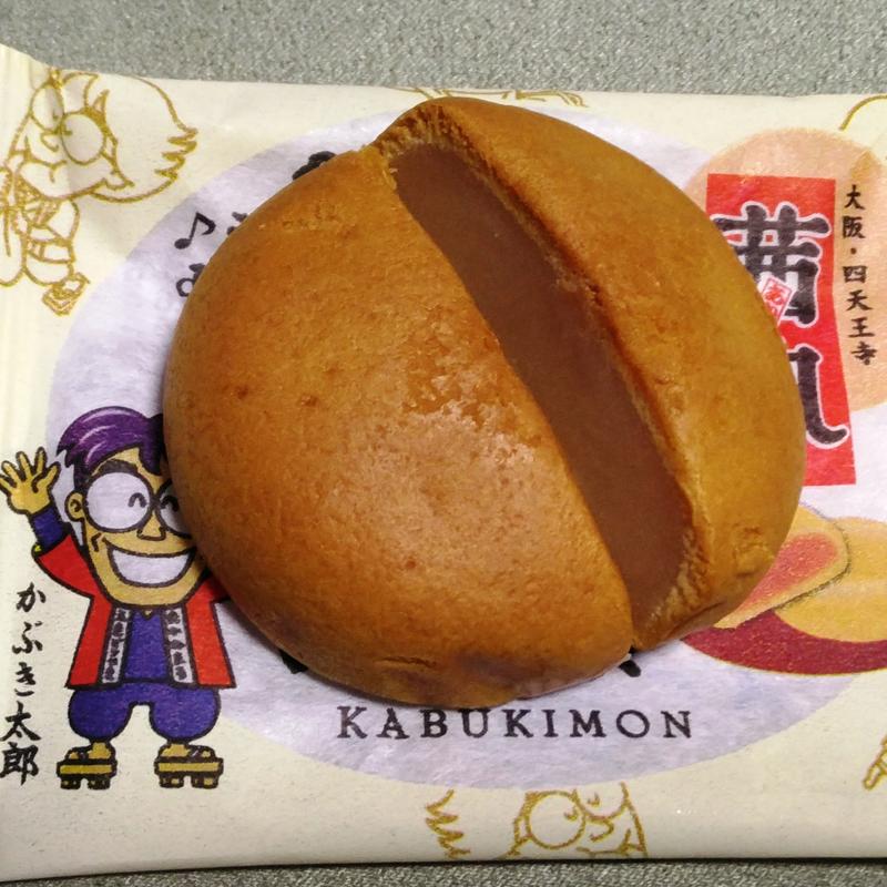 茜丸 みるく饅頭 かぶきもん(諸国銘菓)