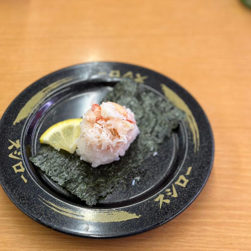 タラバ蟹包み(スシロー 羽曳野店)