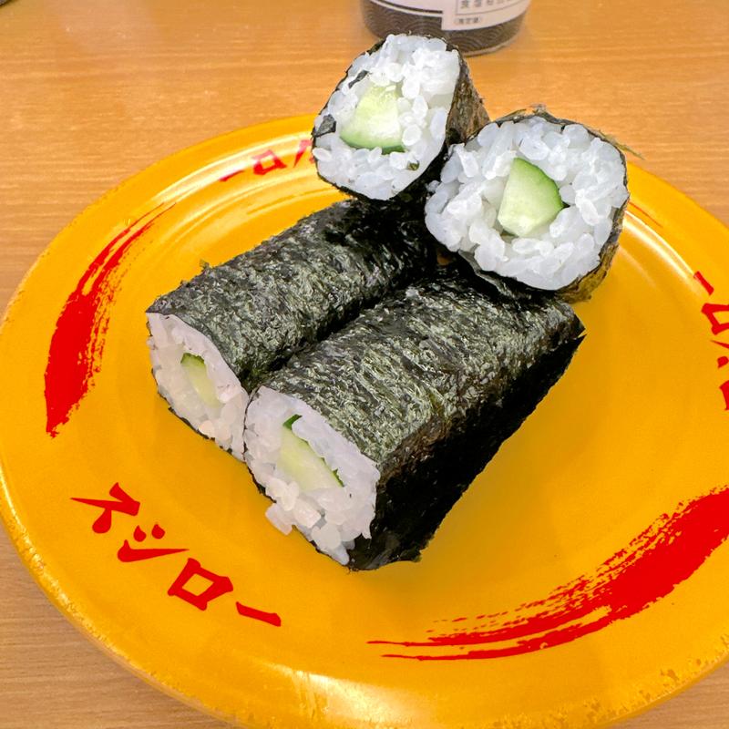 きゅうり巻(スシロー 羽曳野店)