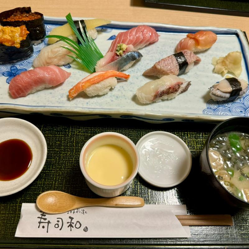 板長おまかせ握り(寿司和 （すしわ）)