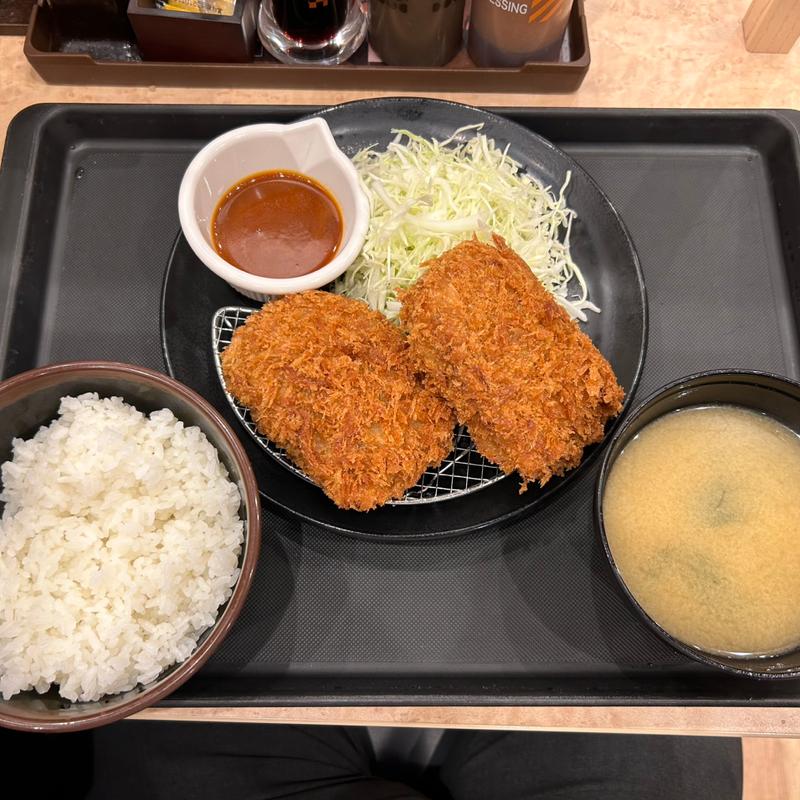 国産黒毛和牛入りメンチカツ定食(松乃家 川口店)