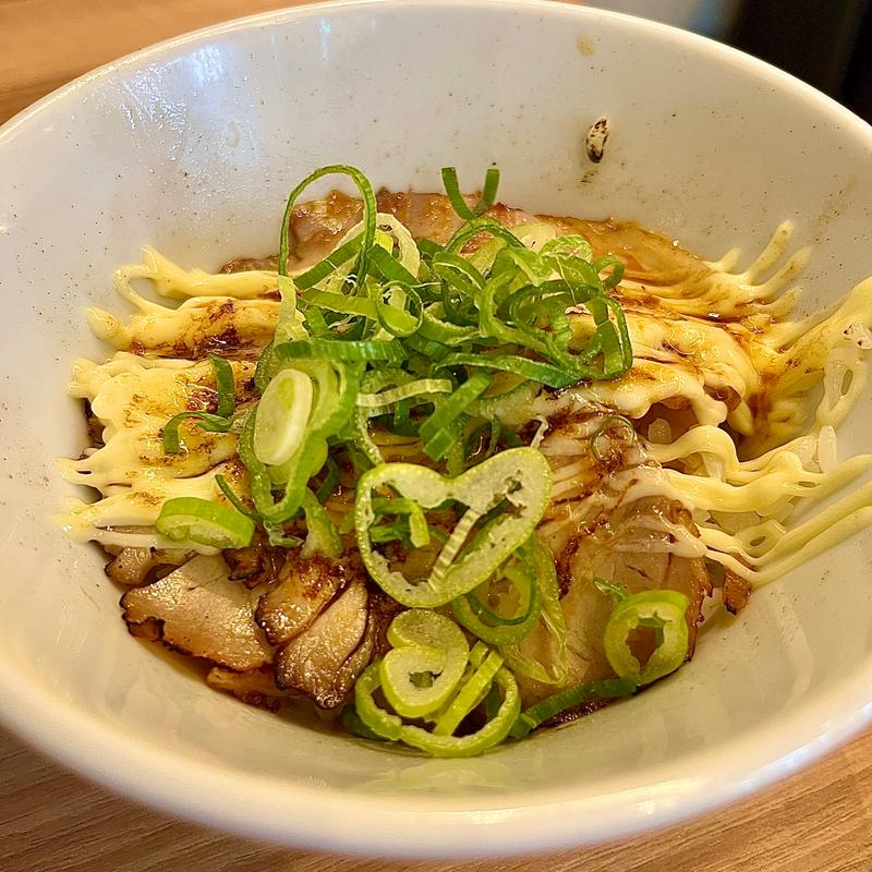 炙りチャマヨ丼(麺処　ぐり虎　名古屋栄店)