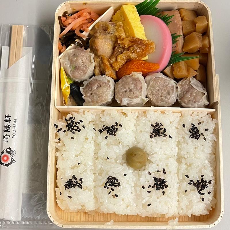 シウマイ弁当(崎陽軒 新幹線新横浜駅下りホーム10号店)