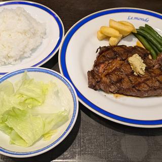 リブロースステーキ定食(ル・モンド新宿店)