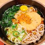 コロッケ蕎麦(生卵トッピング)