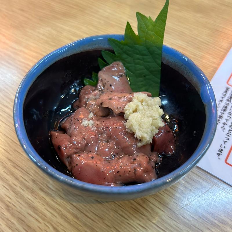 鶏レバー塩辛(たかさご )