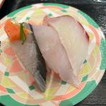 地魚三種盛り