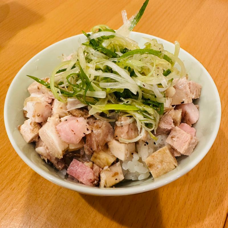 ミニネギ塩チャーシュー丼(麺々 結び)