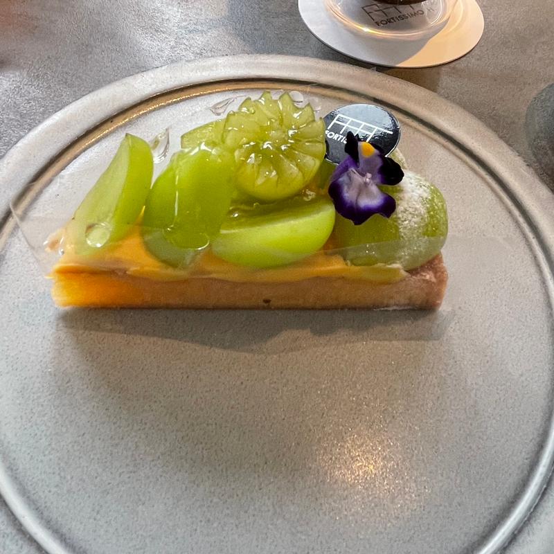 シャインマスカットのタルト(フォルテシモ アッシュ （FORTISSIMO H）)