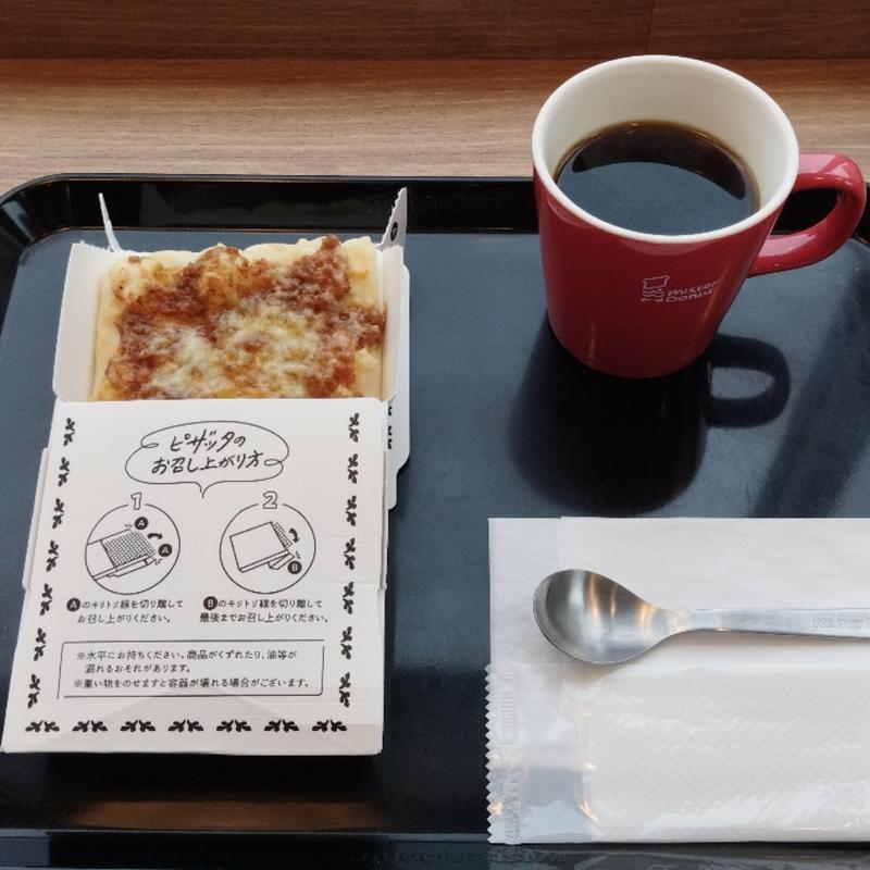 ミスド ドリンクセット(ピザッタ 台湾風ルーロー)(ミスタードーナツ 亀有駅前ショップ)