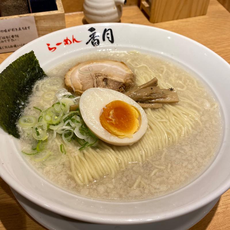 塩ラーメン(らーめん香月 代々木公園店)