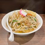 塩タンメン(極濃湯麺フタツメ郡山鳴神店)