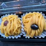安納芋モンブラン2個入り(関屋)