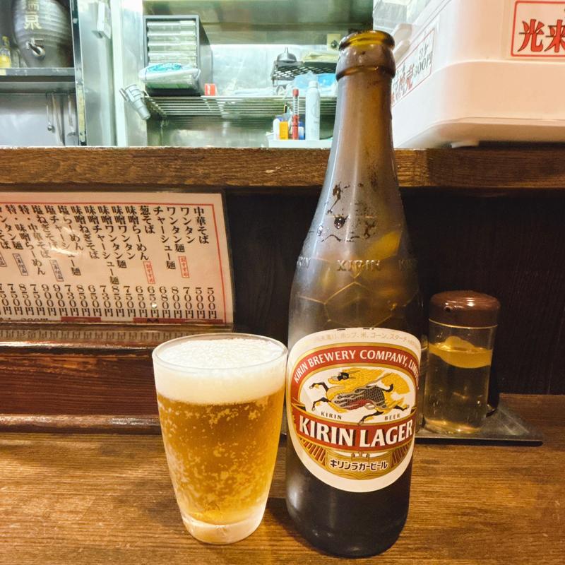 ビール中瓶(光来 （こうらい）)