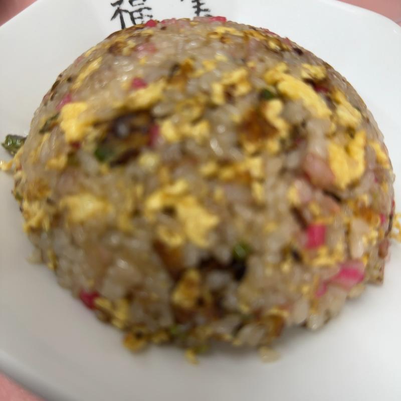チャーハン(福実ラーメン )