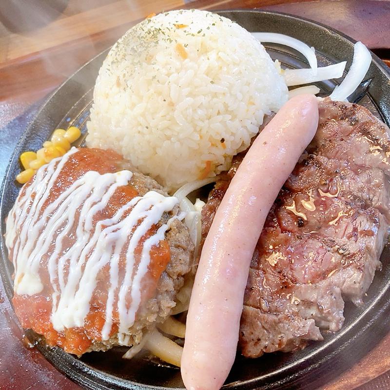 バークセット(ミスターバーク 広島八木店 )