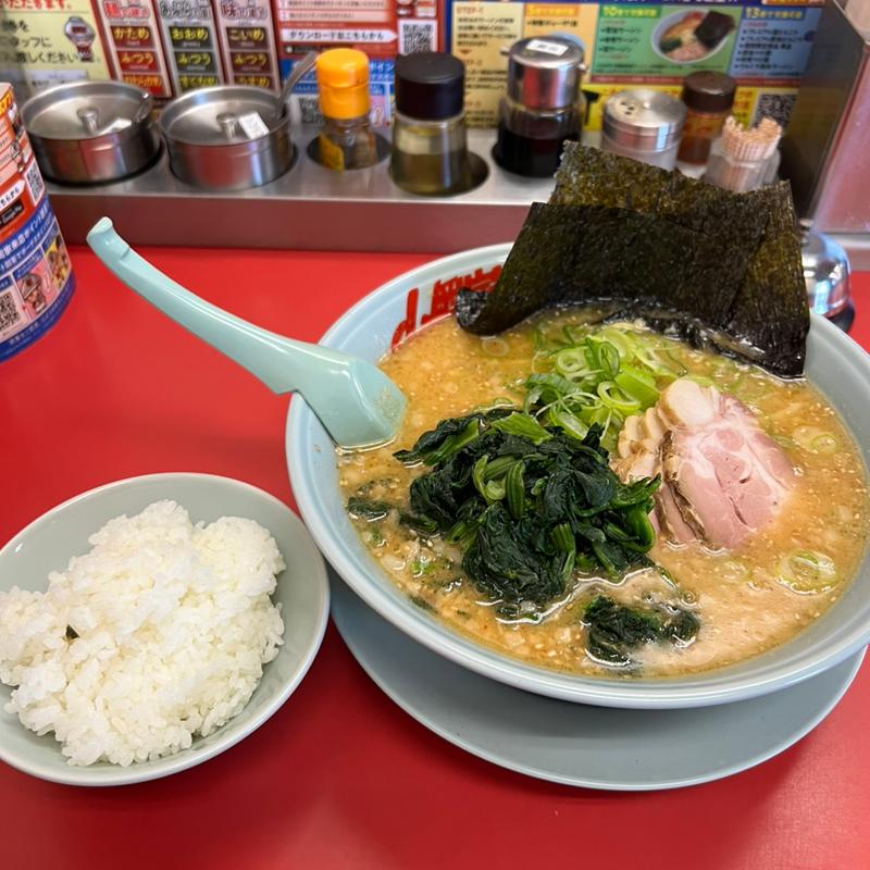 特製味噌チャーシュー麺中　半ライス　ほうれん草(ラーメン山岡家 越谷レイクタウン店)