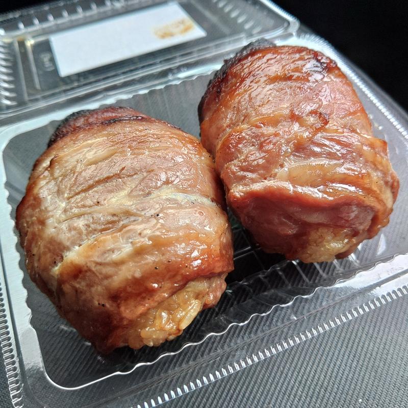 肉巻きおにぎり　2個(りょんりょん )