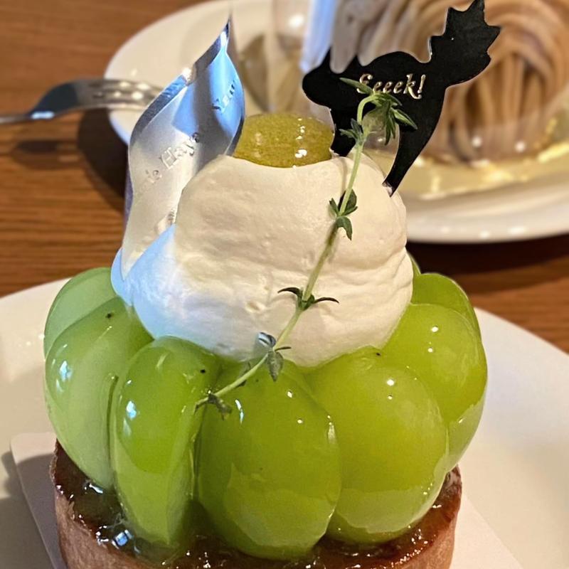 シャインマスカットのタルト(パティスリーハヤトヤマダ)