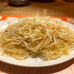 ビーフン(BOO BOO BAKKUTTEH)