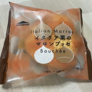 イタリア栗のマロンブッセ(シャトレーゼ イオンモール東員店)