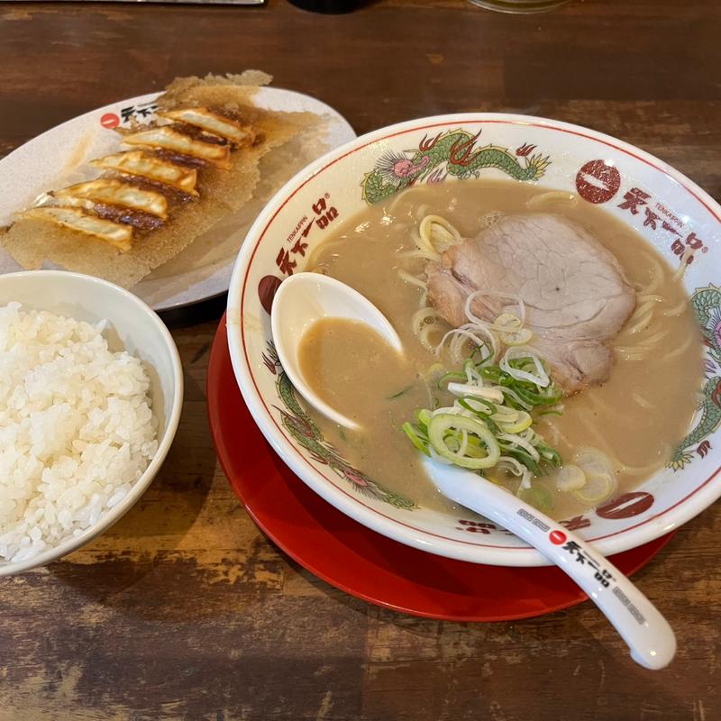 羽根つき餃子定食（こってり）(天下一品 石橋店)