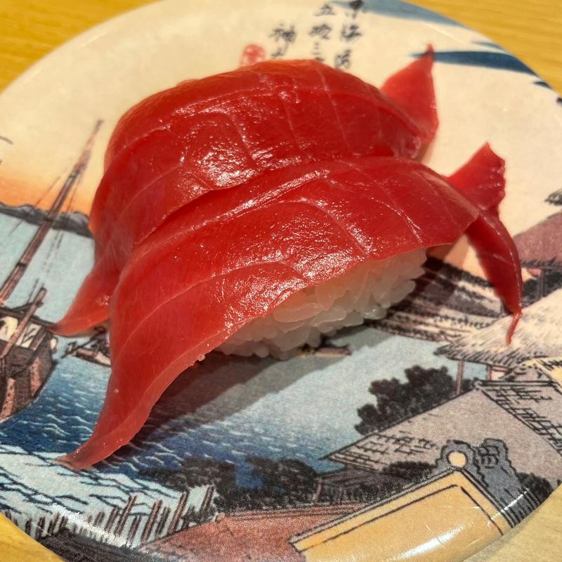 本まぐろ赤身(宇和島グルメ寿司 すしえもん)