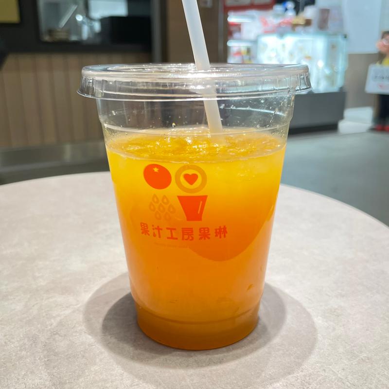 オレンジ L(果汁工房果琳 エミテラス所沢店)