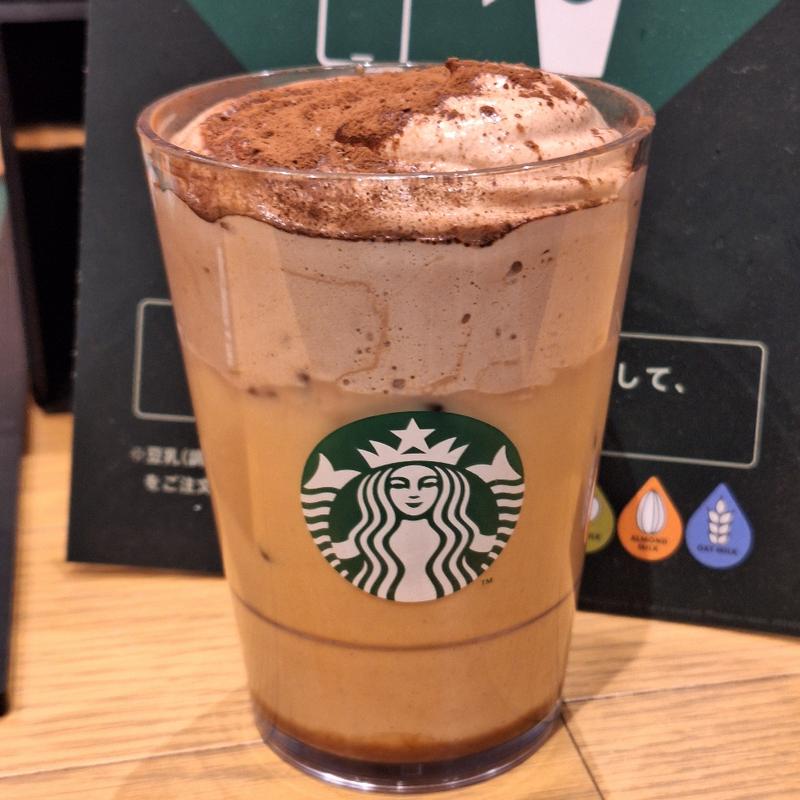 アイスチョコレートムースラテ(スターバックス コーヒー イオンタウン伊賀上野店)