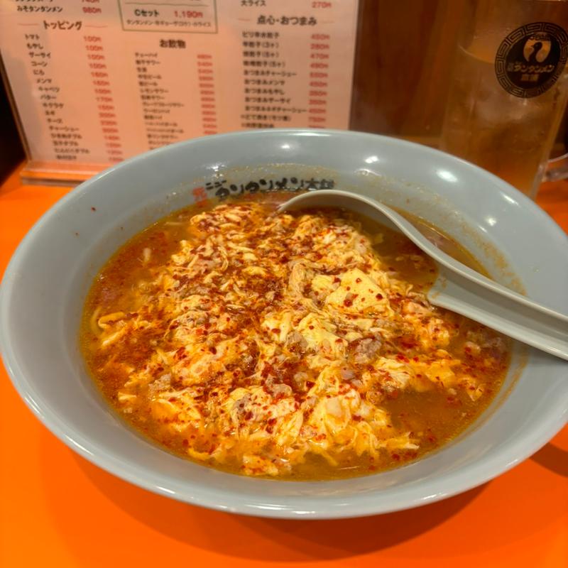 タンタンメン中辛(元祖ニュータンタンメン本舗 伊勢佐木店)