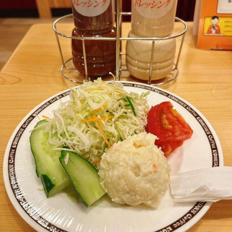 ミニサラダ(コメダ珈琲店 新宿三丁目店)