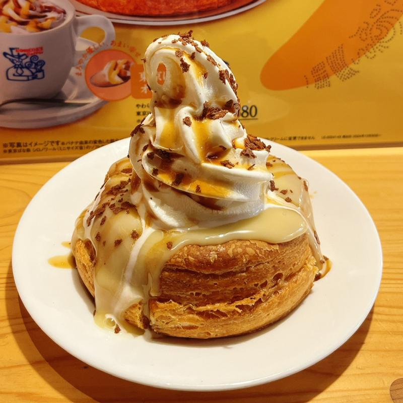 [期間限定]東京ばな奈シロノワール ミニサイズ(コメダ珈琲店 鶴ヶ島店)