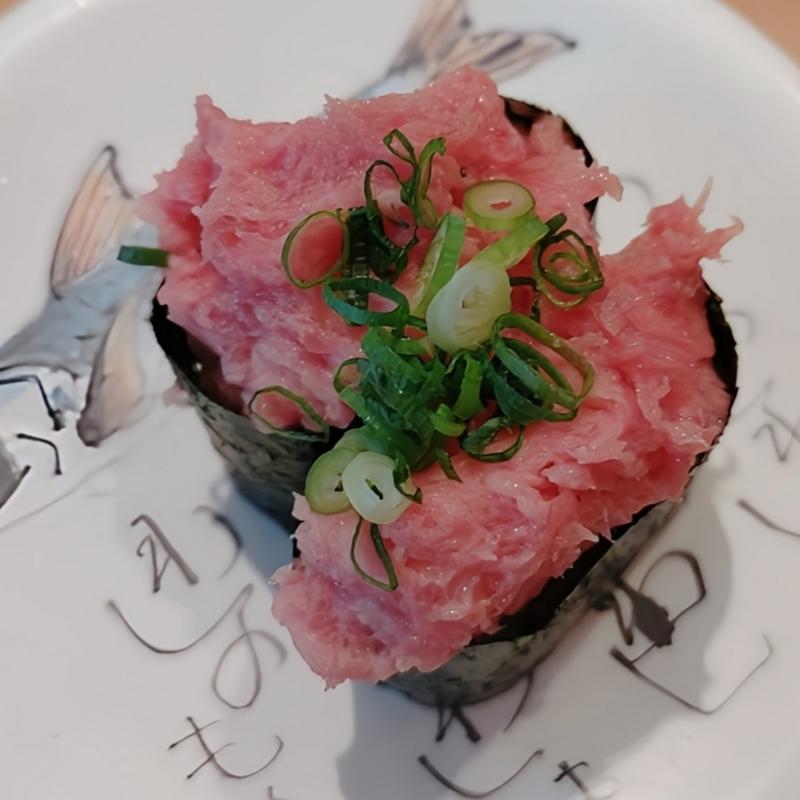 ネギトロ(廻鮮寿司　塩釜港 塩釜店 （かいせんずし しおがまこう）)
