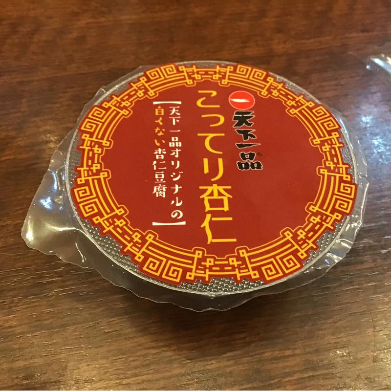 こってり杏仁(天下一品 明石台店 )