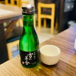 雪の茅舎