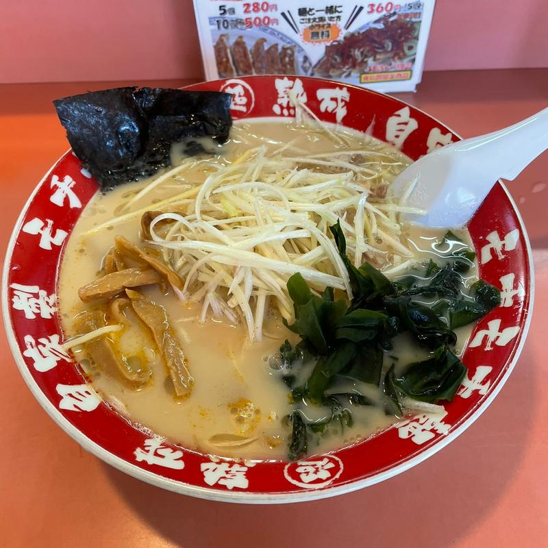 南蛮ラーメン(ラーメンショップ 加瀬店 )