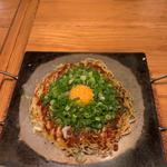 月見焼き