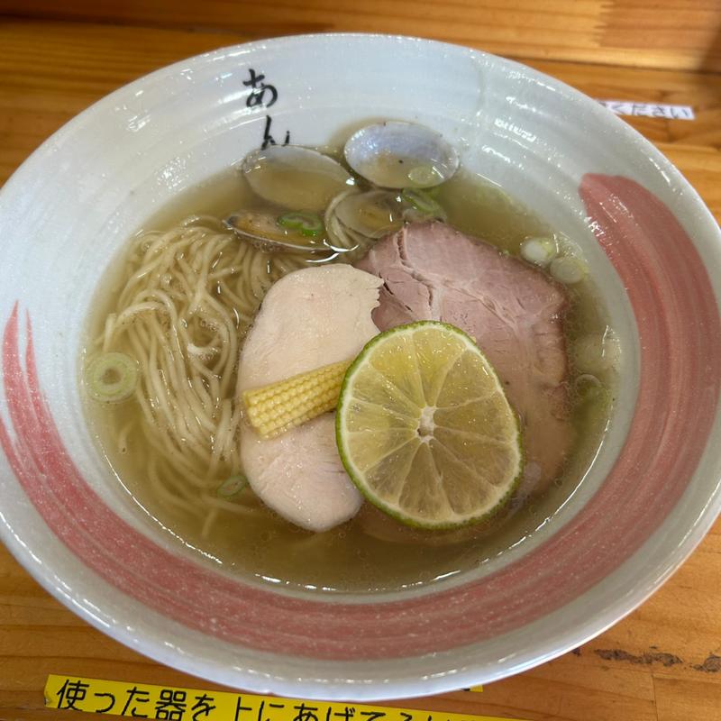 塩ラーメン(ラーメン あんず)
