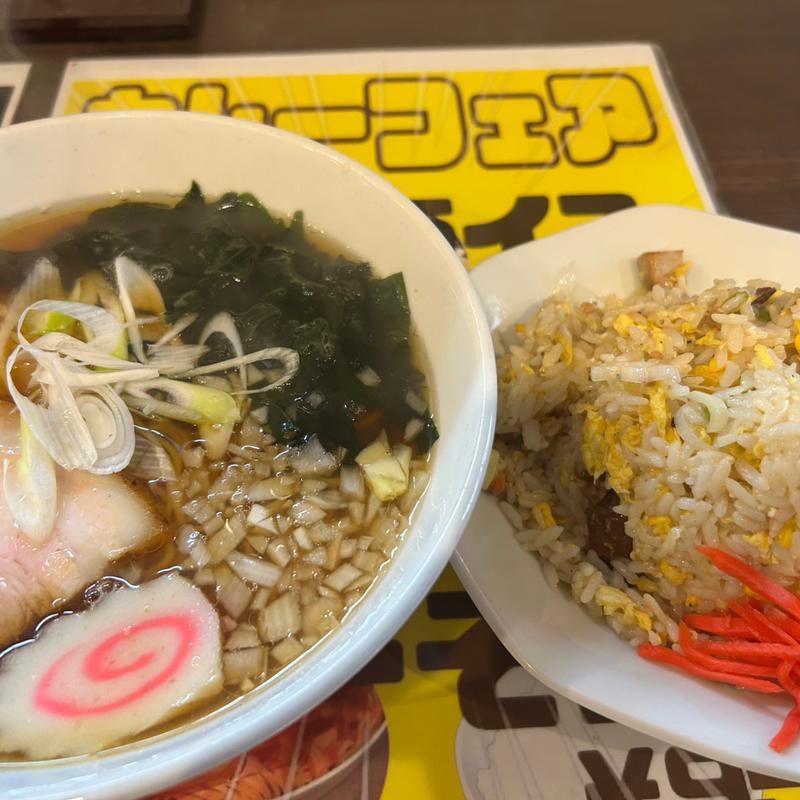 ラーメン　半チャーハン(イナハマ食堂)