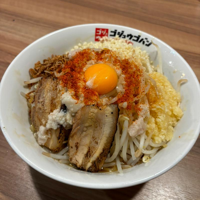 汁なし二郎(つけ麺ラーメンまぜそば 五十五番 高浜店)