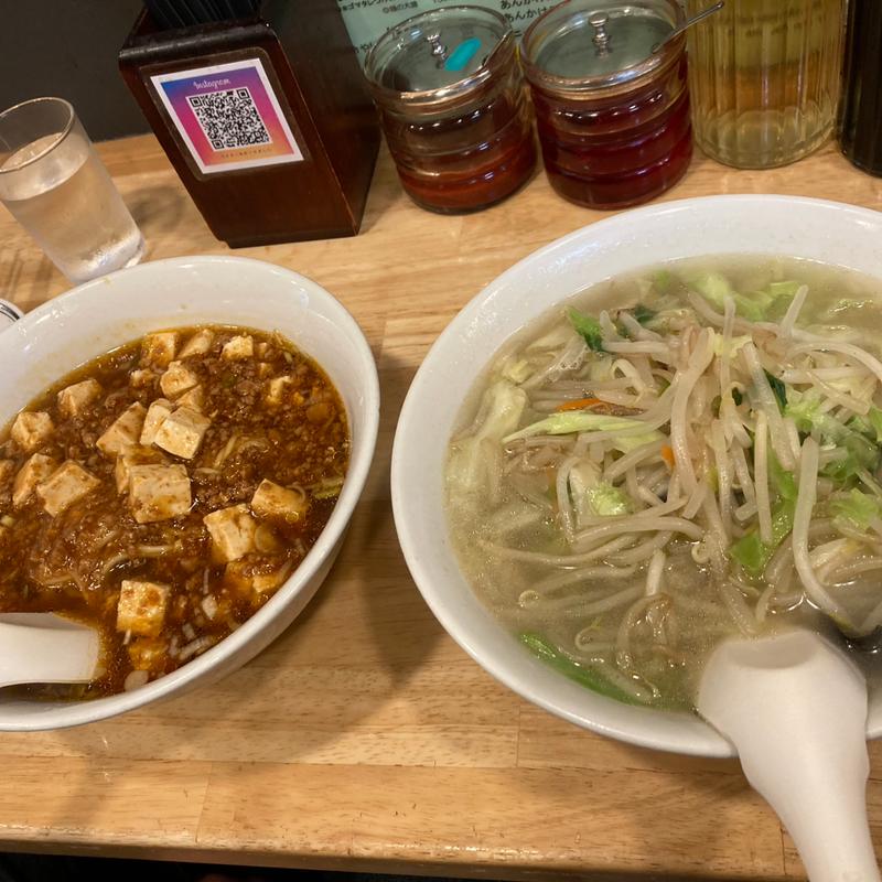 タンメン(昇龍)