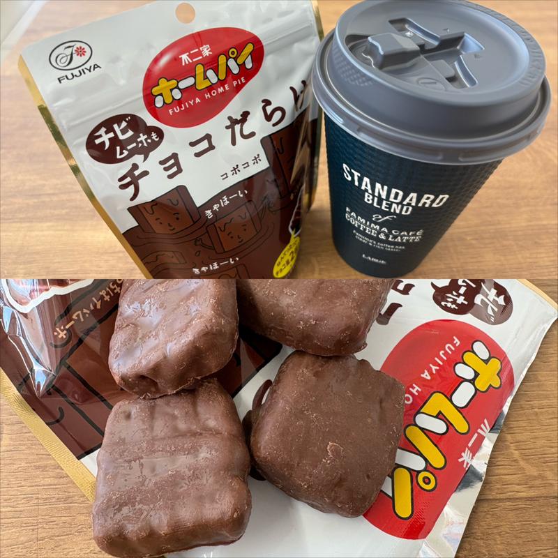 チョコだらけ(ファミリーマート 南万騎が原／Ｓ店)